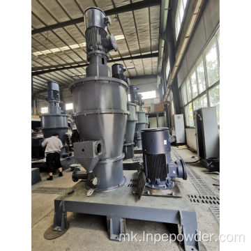 Сферонизатор на природен графит